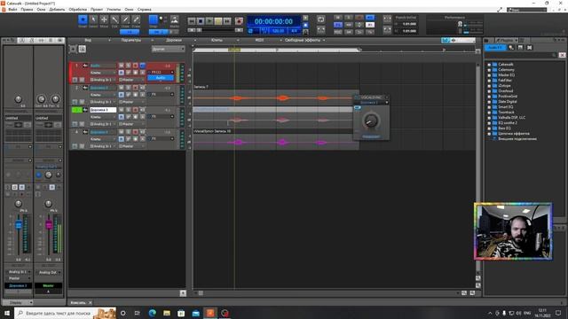 Vocal Sync Cakewalk by Bandlab 2022.mp4