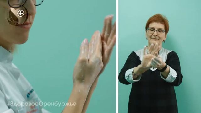 Как правильно мыть руки смотреть онлайн