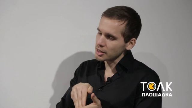 Ходим по гвоздям и изучаем калиграфию на "Толк-площадке" смотреть онлайн