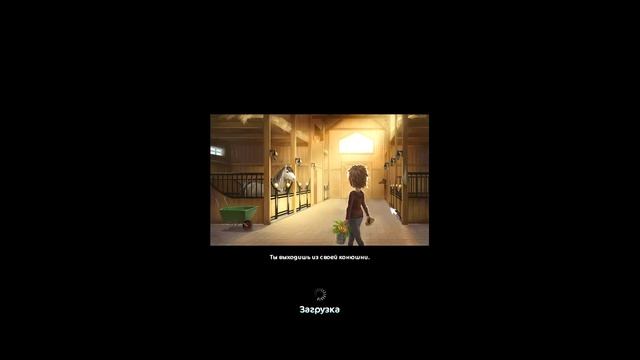 покупка обновленного пейнтхорса | sso смотреть онлайн