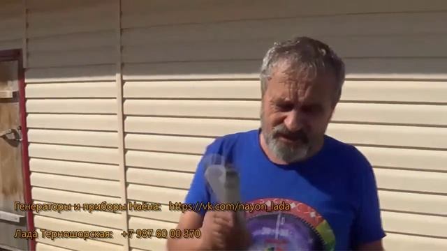 Уникальный Аверьянов. Видео от Генераторы и приборы Евгения Аверьянова смотреть онлайн