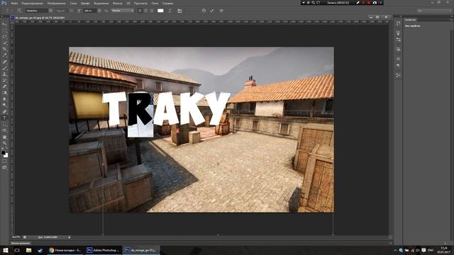 КАК СДЕЛАТЬ ЗА 5 МИНУТ 3D АВАТАРКУ В Adobe Photoshop CS6?! смотреть онлайн