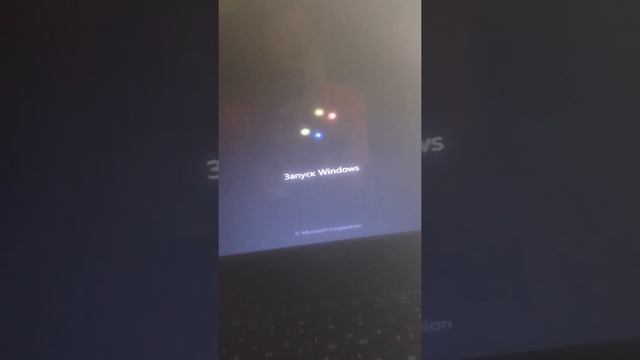 ЧТО ДЕЛАТЬ ЕСЛИ ИДЁТ ЗАГРУЗКА ВИНДОВС БЕСКОНЕЧНО смотреть онлайн