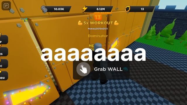 что я сможу утянуть смотреть онлайн