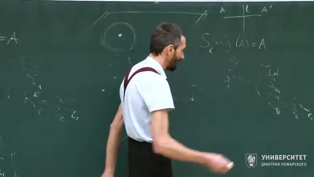 Геометрия и группы. Алексей Савватеев. Лекция 9.5. Движения плоскости смотреть онлайн