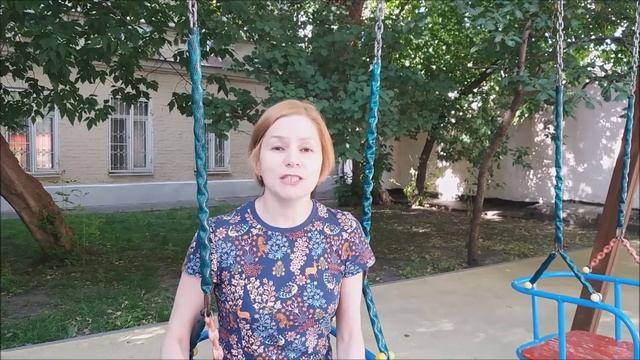 "Каникулы для души". По дороге со стихами смотреть онлайн