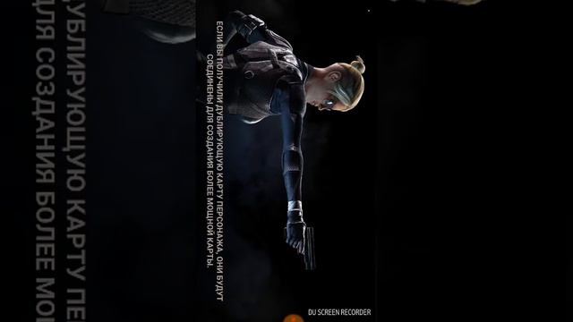 Прохождение 1 часть игры Mortal Kombat X Mobile смотреть онлайн