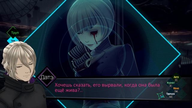 AI The Somnium Files прохождение на русском. День первый: Тонущий во сне. Серия 1 смотреть онлайн