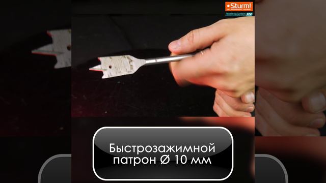 CD3512SC смотреть онлайн