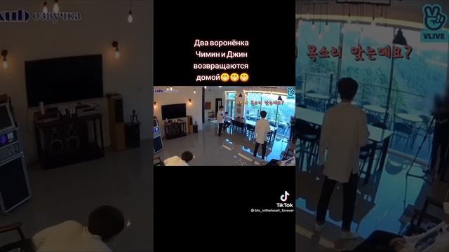 4 января 2023 г. смотреть онлайн