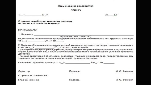 Виды речевой деятельности Стили речи смотреть онлайн