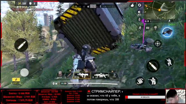 Call Of Duty Mobile - Врываемся в сетевую игру!!!!! смотреть онлайн