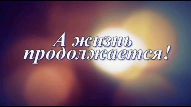 Как преодолеть страхи начинающих инвесторов и не потерять деньги? смотреть онлайн