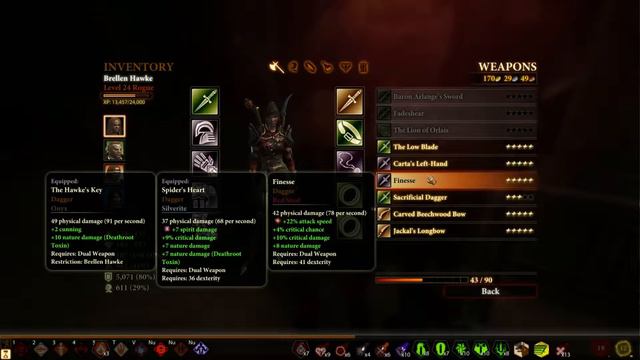 Let's Play Dragon Age 2 (DLC), Episode 63: Blood of the Hawke смотреть онлайн