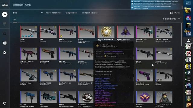 ?КАТАЕМ ММ В КС:ГО ПРОБУЕМ АПНУТЬ ЗВАНИЕ смотреть онлайн