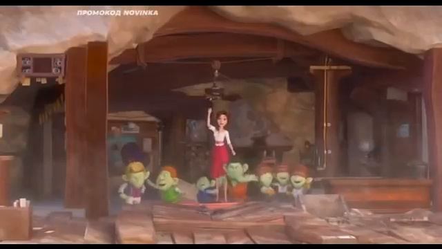 Красные туфельки и семь гномов | 2020