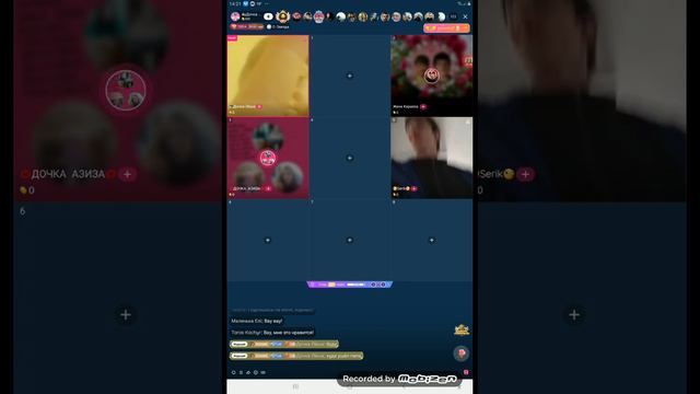 Сергей Малик просто пошел магазин за подарок для Кати 💛💙💋💋 смотреть онлайн