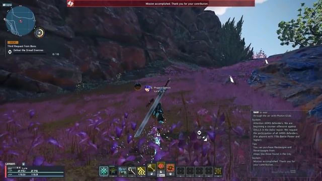 All Cocoon And Tower Location In Aelio | PSO2 NGS смотреть онлайн