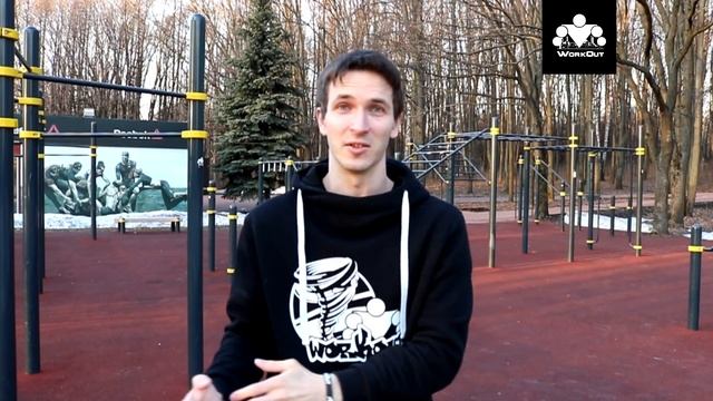 Готовые программы тренировок в домашних условиях | SOTKA — День 89 смотреть онлайн