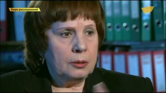 «Бюро расследований». Скроено в Казахстане смотреть онлайн