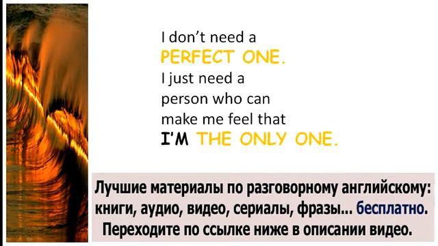 Английские разговорные сокращения смотреть онлайн