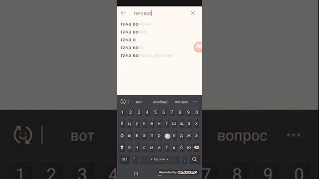 ребёнок который думает что никто не догодается что он не обрабатывал смотреть онлайн