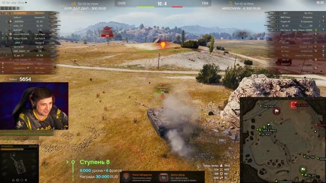 ЧЕЛЛЕНДЖ "СТУПЕНЬКИ" от Антиквара! Трисс, Рыжая и Левша #6 смотреть онлайн