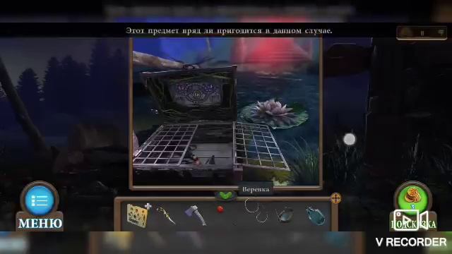 Tricky Doors #1 Magic World complete walkthrough with explanation soluzione @GAMEBOX801 смотреть онлайн