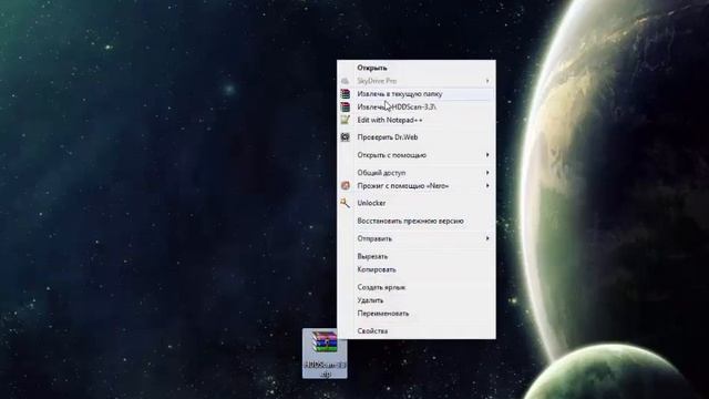 Как проверить жесткий диск - HDDScan смотреть онлайн