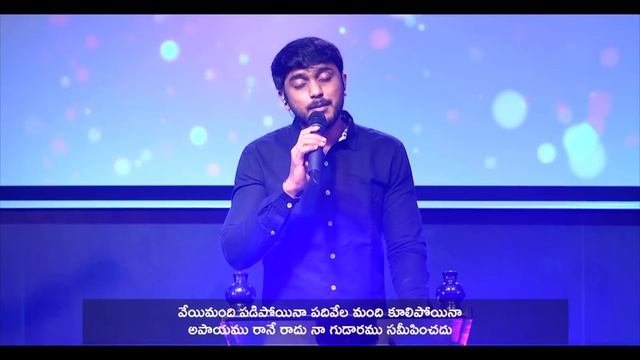Vetagani Urilo Nundi - వేటగాని ఉరిలో నుండి Telugu Christian song by Ps. Joshua Deeven | JGM смотреть онлайн