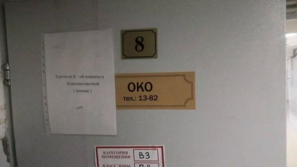 Куда привезли Ликвидаторов ЧАЭС и где они остались навсегда.