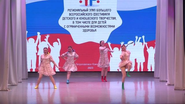 21. «Люблю Ивана» смотреть онлайн