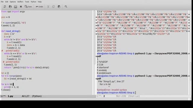 Методы программирования - Работа с PDF файлом 06.04.21 смотреть онлайн