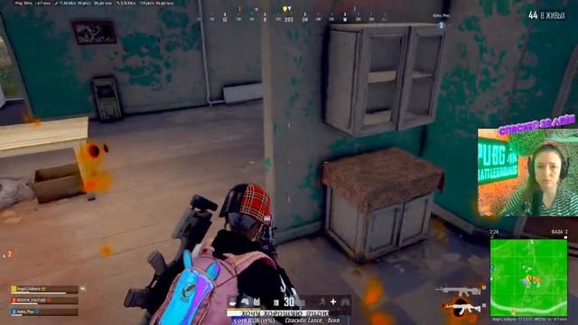 Мне нравится, что вы больны не мной смотреть онлайн