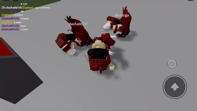да да даша и диана это вы смотреть онлайн