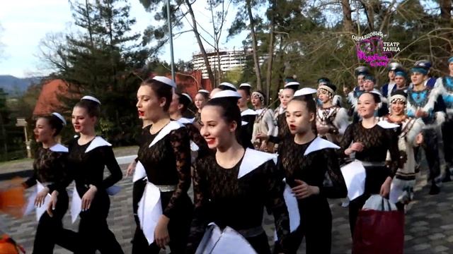 Театр танца "Розовый слон" на Золотом фестивале России в г. Сочи смотреть онлайн