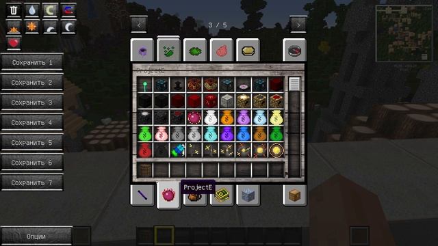 Обзор сборки Майнкрафт 1.7.10 с модами (33) Magic War