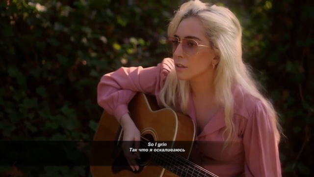 Lady Gaga - Joanne (Джоанн) Текст+перевод смотреть онлайн