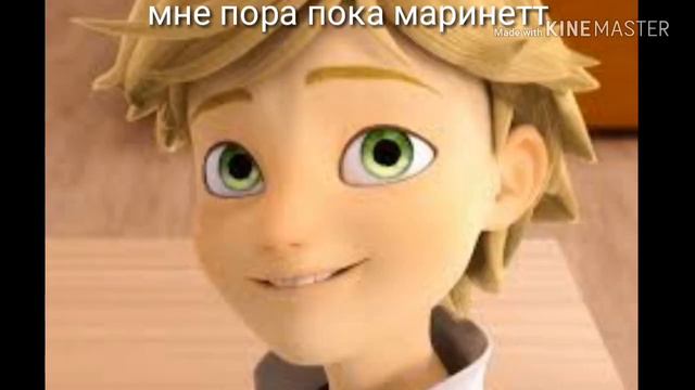 Злая любовь 4 смотреть онлайн