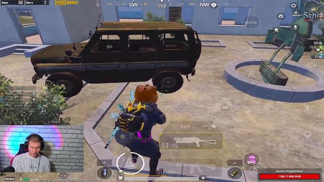 ЗАВИКОВ НЕ ВИДЕЛИ?😉 PUBG MOBILE ОБНОВА 2.2 смотреть онлайн