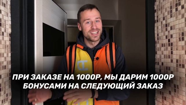 Привет…1000р смотреть онлайн