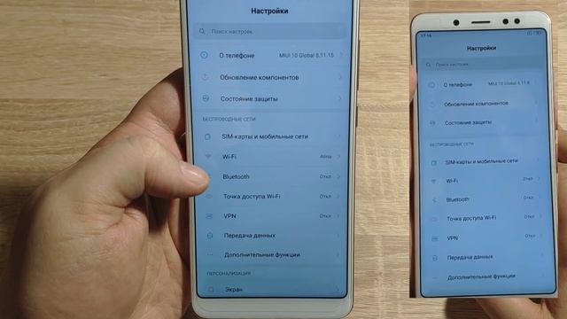 MIUI 10 gb 8.11.15 новые кнопки смотреть онлайн