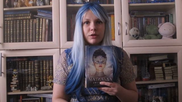 Прочитанное || Матильда Ксешинская "Воспоминания" смотреть онлайн