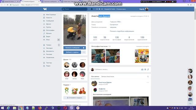 Розыгрыш 3 безлимитов от Мой Луганск и РК "Пингвин" смотреть онлайн