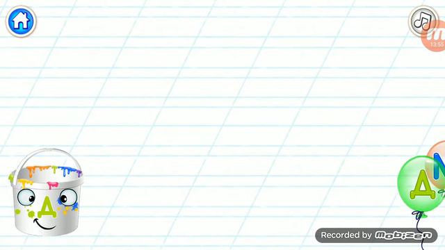 АЛФАВИТ учим буквы весело