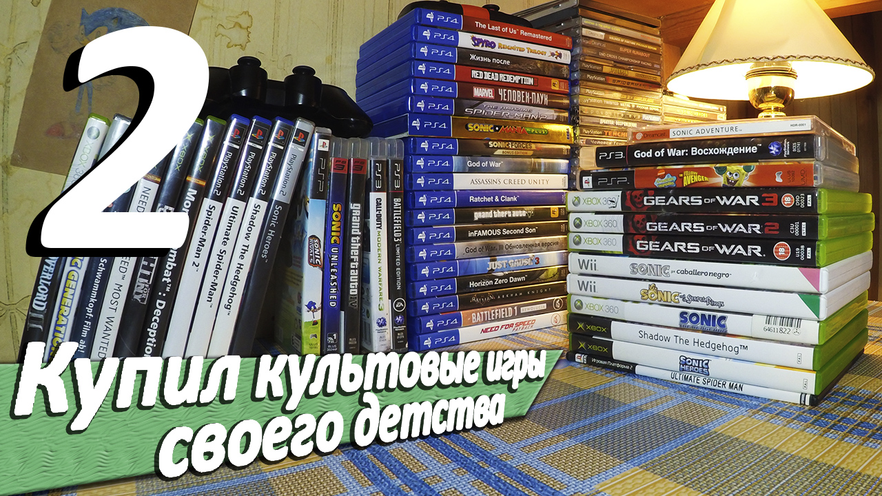 Sonic Adventure | Культовые игры детства #2 смотреть онлайн