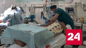 Российские медики в зоне СВО каждый день спасают бойцов и мирных жителей - Россия 24