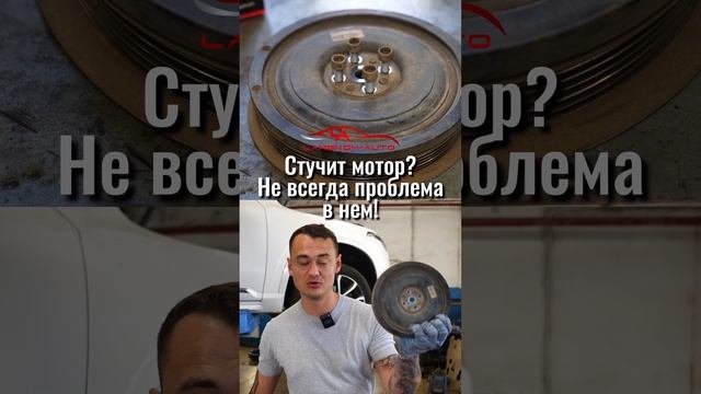 Стучит мотор или что-то другое? Ответ смотри в видео. смотреть онлайн
