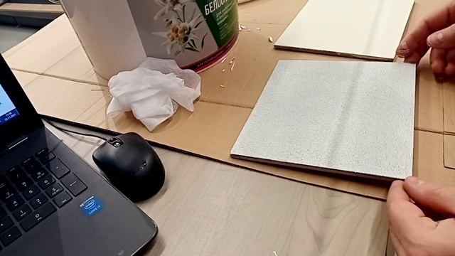 Краска для влажных помещений BAUMASTER. смотреть онлайн