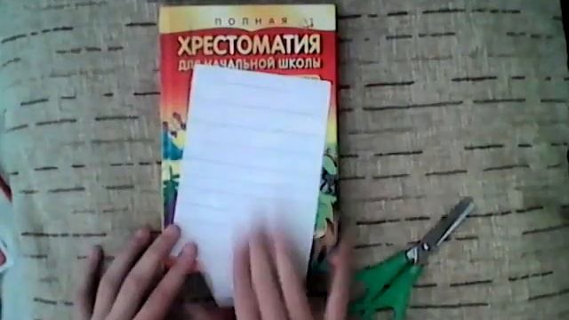 Как я делаю приглашения на день рождения!! смотреть онлайн